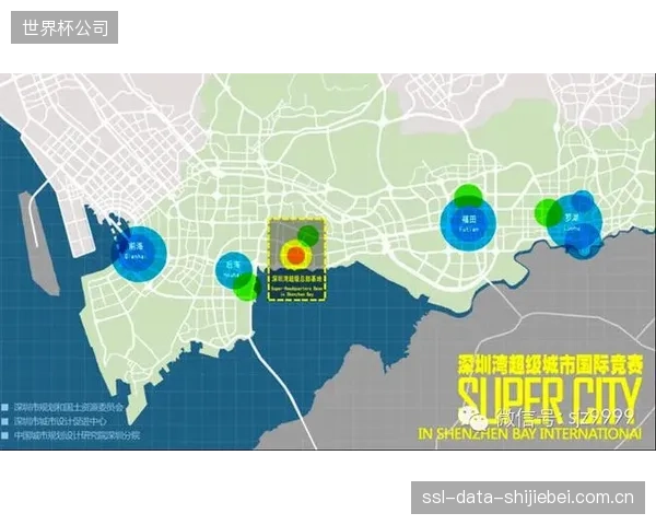 哈尔滨交通局利用大数据调度“东北超”运力,示范了赛事与城市公共系统的联动模型 哈尔滨交通局利用大数据调度“东北超”运力,示范了赛事与城市公共系统的联动模型